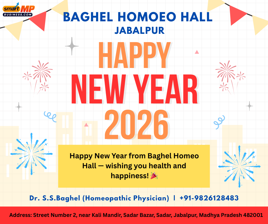Dr S S Baghel Homoeopathic Clinic Sadar Jabalpur